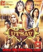 Royal Utsav 2008